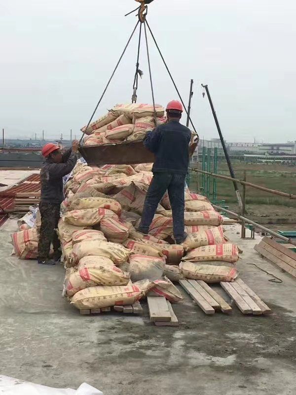 4平煤集團(tuán)中宏焦化
